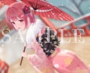 あなただけの可愛い女の子のイラストお描きします VTuber・配信・サムネ・SNS等！商用利用OK※要料金 イメージ3