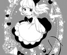 イラスト制作致します 正直メイドだけ描きたい。でもメイドだけでは飽きる。 イメージ7