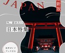 Canvaでバナー作成します 女性向けに伝わるチラシデザインをつくります イメージ3