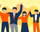 表情が無いシンプルな人物イラスト作ります ビジネスシーンで活躍するオリジナルなイラストを作りませんか？ イメージ1