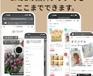 協働型ブランド言語化＋BASE構築します 作業代行ではなく、協働です。熱い想いを言語化→世界観に。 イメージ4