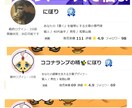 ライター様の【お手伝い！】SEO記事を作成します １０記事作成：各3000文字以上☘️最新ＡＩ＋独自プロンプト イメージ3