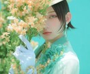相性占い☆あの人との付き合い方・ご縁を詳しく視ます 気になるあの人の恋愛傾向・性格を知って、さらに深い関係に♡ イメージ1