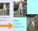写真を加工いたします 【即日納品対応】【画角変更】【背景変更】【合成】 イメージ3