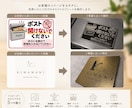 表札、看板、事業プレートを作成します 高品質、即納、サイズ、デザイン自由。何でも作ります。 イメージ7