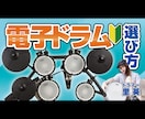 Youtube動画編集（カット字幕BGM）します 1〜2日で納品！テンポの良いカット・見やすい字幕を心がけます イメージ2