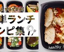 クリックを誘うYouTubeサムネイル制作します 低価格・修正無制限で理想の仕上がりを実現！ イメージ2