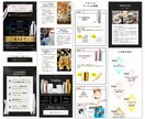 集客特化の本格LPを安価・高品質で制作します ローンチ/広告運用/コンサル/EC物販商品/toC/toB イメージ8