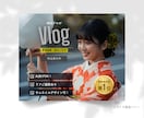 カフェやお店に！おしゃれなWEB画像を制作します SNS投稿・ブログヘッダーに最適な画像をお作りします イメージ6