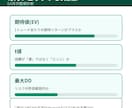 運用中のEAを毎月健康診断します 期待値がまだ生きているか、毎月判定します イメージ3