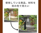 リピーター様限定 図面変更いたします 過去に作成させていただいた図面を別パターンで再作成いたします イメージ3