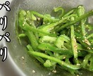 Youtubeの動画を編集します あなたの動画に「華」を持たせます。可能性は無限大 イメージ16