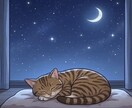 ペットロスや死別等の苦しみ、心から寄り添います 止まった時計の針、無理に動かさなくて大丈夫ですから イメージ14
