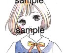 かわいい女の子のイラスト描きます 水彩で、イメージに沿った女の子の絵をお描きします。 イメージ1