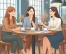 ツライ我慢の会話から楽しく話せるメソッド教えます 自分らしさを発揮できる話し方から自由な会話を楽しみましょう♪ イメージ1