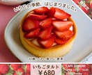 女性の心をつかむナチュラルなSNS画像制作します 丁寧な制作でSNS発信をサポート イメージ3