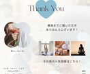 テンプレ対応可◯Instagram画像作ります 1枚500円〜OK!インスタテンプレ・広告バナー対応 イメージ10