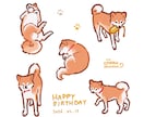 犬、猫、その他ペットや動物のイラストを描きます グッズやアイコン等にご使用いただけます。 イメージ1