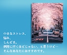 どうでもよくない、どうでもいいこと聞きます 「（どうでもよくない）どうでもいいこと」話してみませんか？ イメージ1