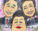 ペット・人物似顔絵をお描きします 色紙に手描きで、暖かく優しい絵でお描きします。 イメージ6