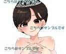 表情重視の等身イラスト一枚絵をお描きします 記念日やMVサムネに！丁寧に仕上げます イメージ3