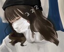 イラストを作成します ♡少しリアルで可愛いイラスト♡ イメージ3