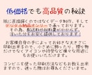 少しリアルで暖かみのある似顔絵を提供します アイコンや記念日の贈り物に世界で一つのイラスト制作致します イメージ10