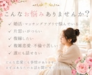 癒し恋愛相談❤️どんな恋のお悩みにも寄り添います ボイスサンプルあり⭐︎片思い・復縁・婚活・不倫・複雑恋愛 イメージ3