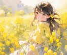 彼氏・彼女に直接いえないグチや本音受けとめます 恋のモヤモヤループから脱出したいあなたに イメージ1