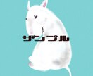 ふんわりタッチのペットアイコンを作成します プレゼントや記念の送り物、SNSのアイコンなどに！！ イメージ5