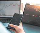 FXの学校9割退場を覆す技術を教えます チャートパターンさえ判断出来れば相場なんて怖くない！ イメージ1