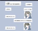 ご希望に沿ったイラストを作成します 一枚絵,立ち絵等に使えるイラストを作成いたします！ イメージ5