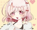 透明感のある声で、あなたの作品に命を吹き込みます 少女～お姉さん・少年まで、繊細な演技で彩ります イメージ1