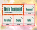 お洒落で集客につながるLINE公式を作成します 集客につながる！！LINE公式リッチメニューを作成します！！ イメージ5