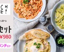 おしゃれで見やすいバナー作成します 全サイズ【1000円】でデザイン！ イメージ3