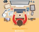 様々な言語からサーバー構築まで教えます 国内外で経験がある現役デザイナーがあなたに教え込みます！ イメージ1