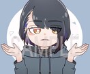 少しだけデフォルメされたかわいいイラストを描きます 手軽にかわいいをどうぞ( ¨̮ )♡ イメージ4
