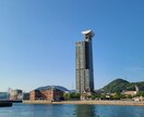 北九州市在住の私が北九州市のおすすめ場所を伝えます 北九州市のここが好きっちゃ!北九州弁で伝えます イメージ2