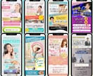 CanvaでLP制作致します “プロがお客さんの心をワシ掴みにするLPを制作致します” イメージ2