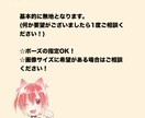 格安1000円でオリジナルキャラのイラスト描きます サンプル価格｜あなたの創作キャラをイラストに！ イメージ3