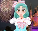 SNS用アイコンイラスト作成、描きます ポップなかわいいイラストであなただけのアイコンを！ イメージ2