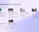 AI×感性で高品質な楽曲制作します 商用OK・ジャンル自由で理想の音を実現 イメージ7