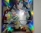 オリパの当て感教えます オリパでトップをブチ抜いてやれ! イメージ1