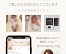 SNS投稿画像作成いたします Canvaにて画像作成します。 イメージ2