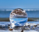 使命・未来特化型★AI分析✕魂のリーディングします 眠れる才能と天命を呼び覚まし、運命の扉を開けるための羅針盤 イメージ3