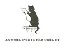 あなたの推しCP小説を心を込めて執筆します あなたの「読みたい」を二次創作小説として形にします イメージ1