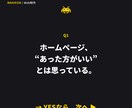 集客につながる低コストなホームページを制作します 低維持費×高速表示×SEOで働くサイトを制作 イメージ3