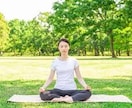 マインドフルネス瞑想で心と身体の健康サポートします 頑張るあなたへ♡ストレス軽減♡集中力UP♡うつ改善♡自己受容 イメージ4
