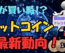 2枚で1000円‼！YouTubeサムネ作ります コスパ最強！ぜひお試しください♪ イメージ6