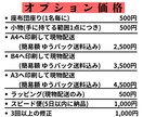 還暦祝いや金婚式のプレゼントに似顔絵制作します 制作実績1万枚超え！大人数が人気。大切な記念日やお祝いに イメージ8